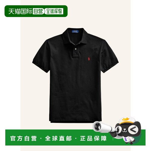 香港直邮polo ralph lauren 男士 上装T恤