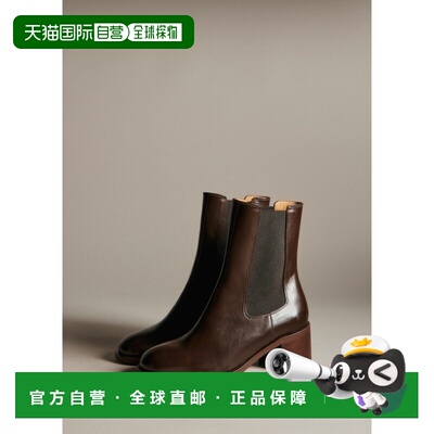 欧洲直邮自营Sezane Piper女士深棕色皮革切尔西中跟短靴切尔西靴
