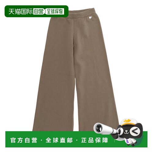 香港直邮Monnalisa/plaque on front婴儿长裤 【付后1h可退】
