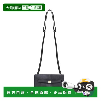 1h可退 香港直邮TOTEME 女士斜挎包 261WAM0052LE0025001 AW2026