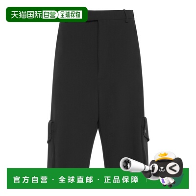 1h可退 香港直邮Bottega Veneta 葆蝶家 女士 Tech-Gabardine 工