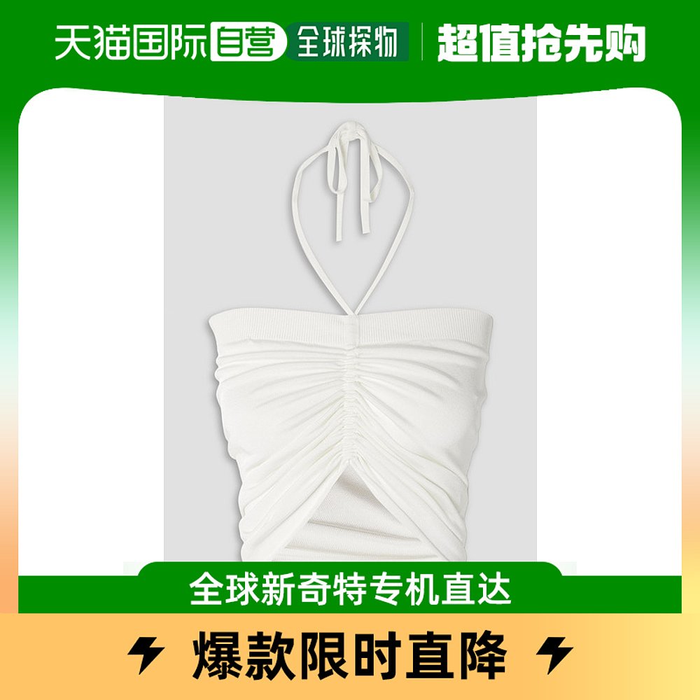 香港直邮LOEWE 女士Paula's Ibiza 短款褶皱针织挂脖上衣