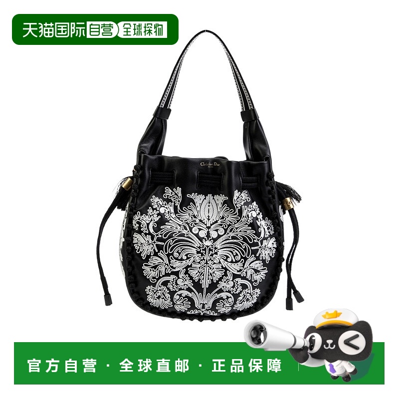 香港直邮Dior 徽标单肩包 M1718COSC迪奥