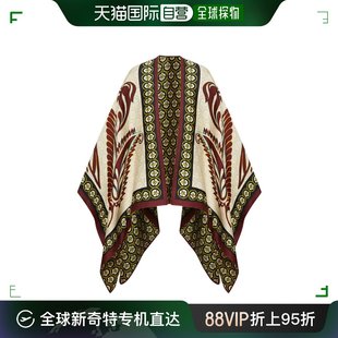 女士 图案印花披肩 艾特罗 香港直邮Etro WRBD0004AV332