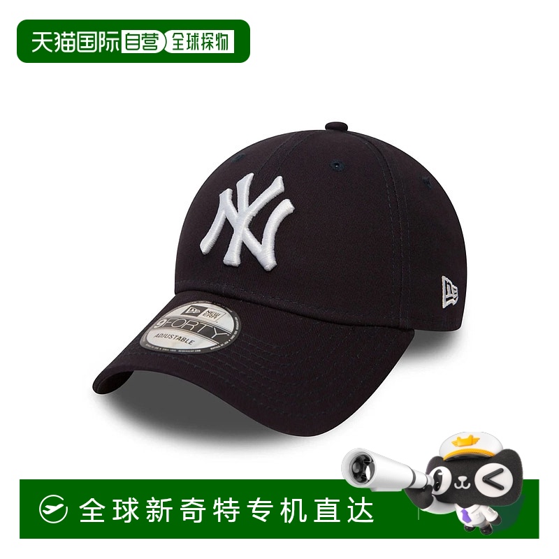 1h可退 欧洲直邮new era 男士 帽子