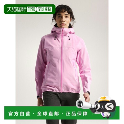 欧洲直邮Arc'teryx 始祖鸟 BETA SL JACKET 女装冲锋衣