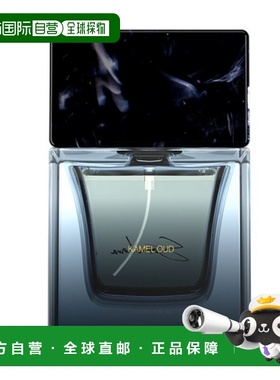 欧洲直邮卡梅尔沉香木 50ML KAMEL OUD 50ML EXTRAIT正品木质