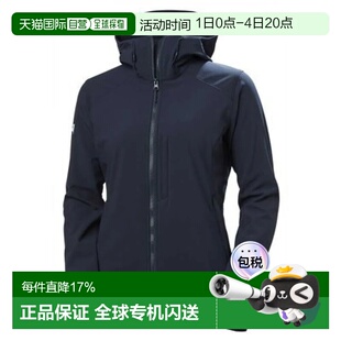 欧洲直邮HELLY HANSEN Paramount 软壳夹克 女士