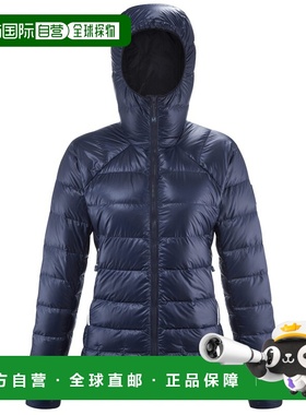 自营欧洲直邮Millet觅乐 TRILOGY ICON DOWN 女款羽绒服 藏蓝色