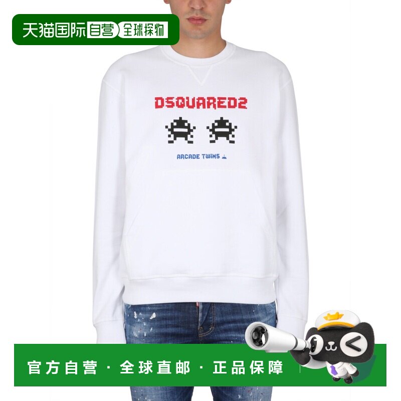 1h可退 香港直邮DSQUARED2 男士卫衣 S74GU0730S25516100 AW2023