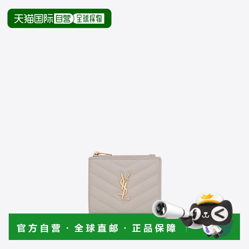欧洲直邮SAINT LAURENT 圣罗兰 25春夏 575879BOW019207 女士 卡