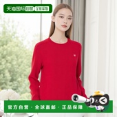 欧洲直邮celine思琳TRIOMPHE羊毛山羊绒混纺卫衣