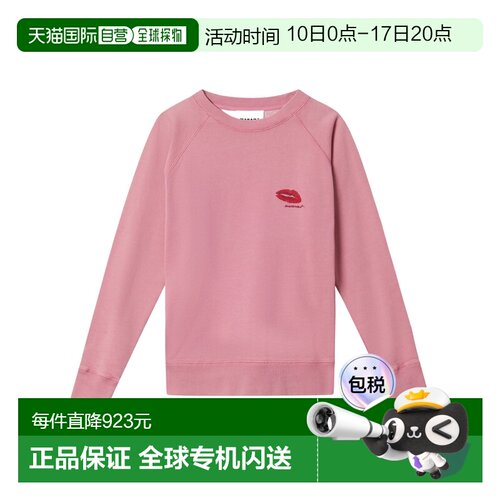 1h可退 香港直邮Isabel Marant 长袖卫衣 SW0160FAD1M02E
