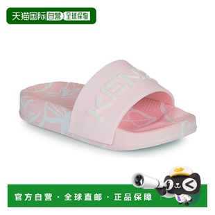 454 欧洲直邮Kenzo 子拖鞋 儿童鞋 K59033