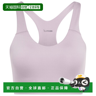 欧洲直邮ADIDAS 女士运动文胸 1143922PRELOVEDFIG CO粉红色 内衣