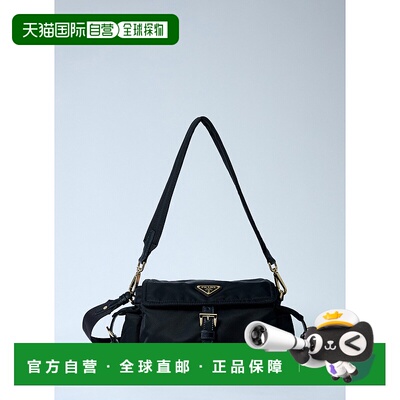香港直邮Prada 普拉达 女士 Re-Nylon Explore 中号肩包 1BD394RD