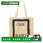 1h可退 ASP26BAG1750 拉菲草编织手提包 香港直邮Casablanca 女士