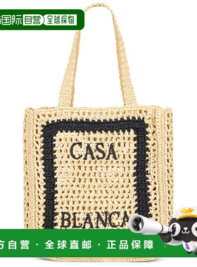 1h可退 香港直邮Casablanca 女士 拉菲草编织手提包 ASP26BAG1750