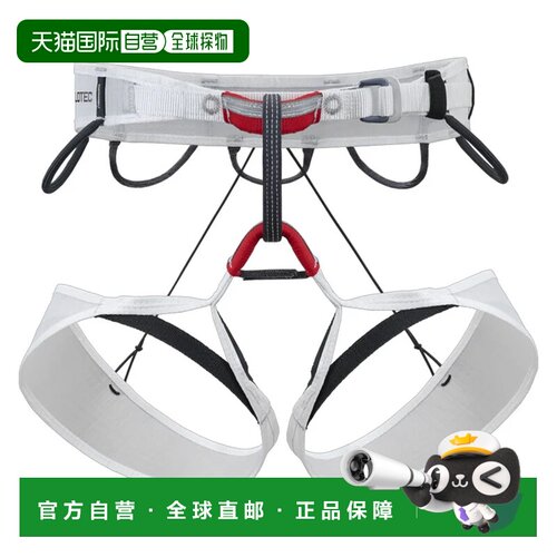 香港直邮CLIMBING TECHNOLOGY 户外登山攀岩 GSC6094BIANCO