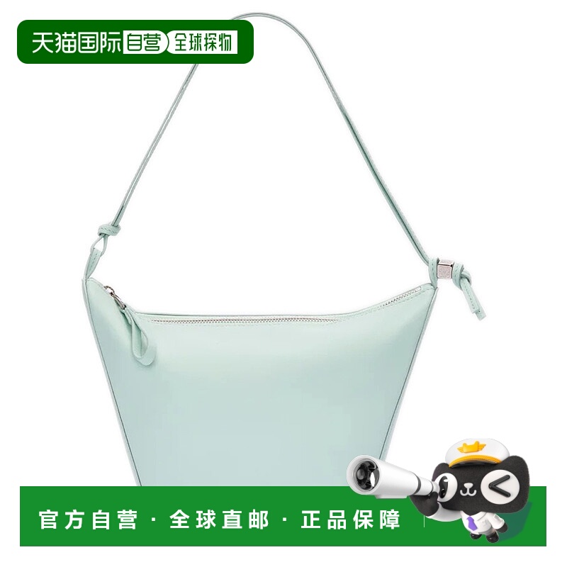 1h可退 欧洲直邮LOEWE 罗意威 25秋冬  LOEFK644BL1 女士 单肩包