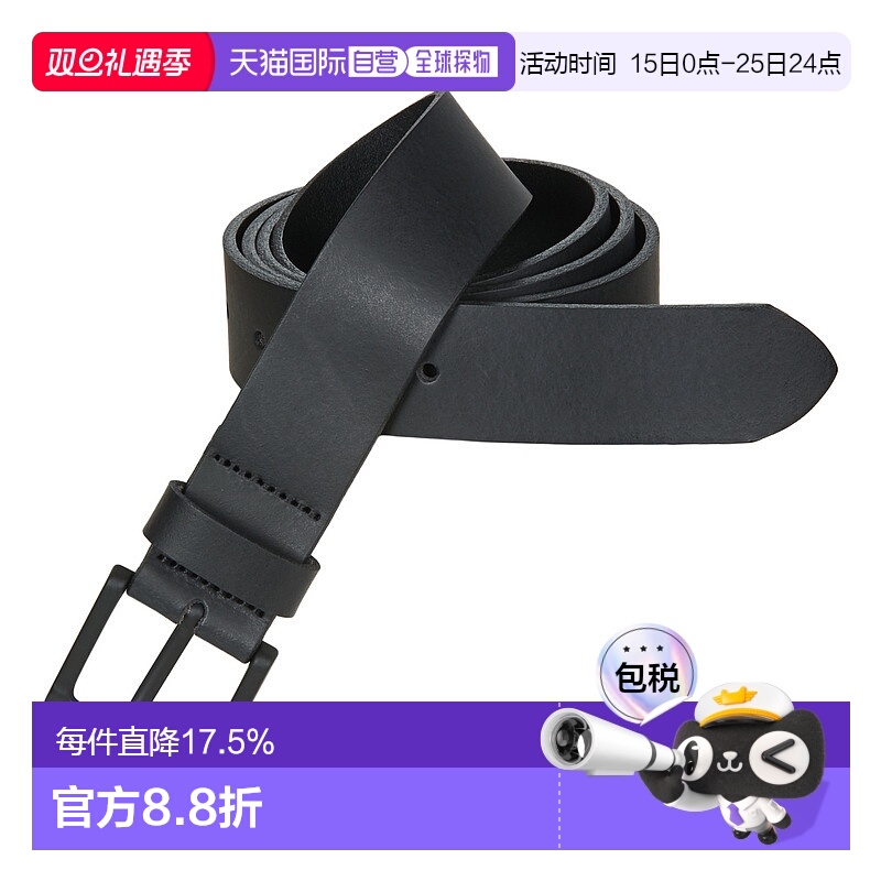 欧洲直邮Levi's 李维斯 FREE METAL 男士真皮皮带/腰带 226938-3-