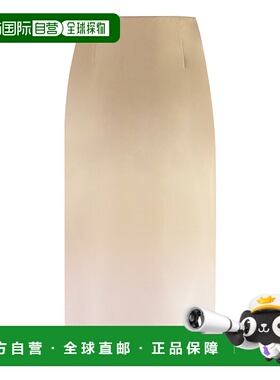 1h可退 香港直邮Prada 普拉达 女士 紮染中長裙 P150JSOOO14J3