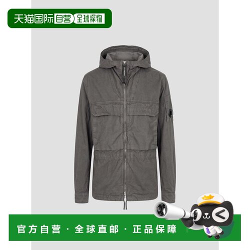 1h可退 欧洲直邮c.p. company 男士 夹克衫