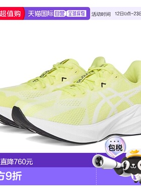 1h可退 香港直邮Asics 亚瑟士 男士 Dynablast 5 跑鞋  舒适时尚