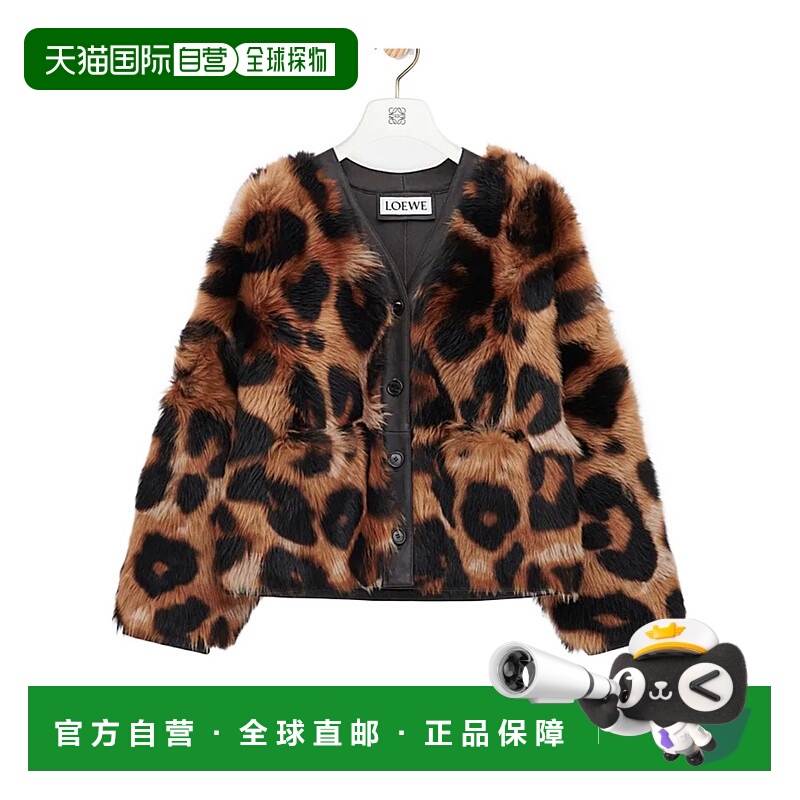 香港直邮Loewe 长袖休闲夹克 S540Y2SL13