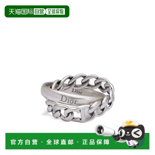 香港直邮CHRISTIAN DIOR 男士戒指 R3140HOMSTD906 支付后1h可退