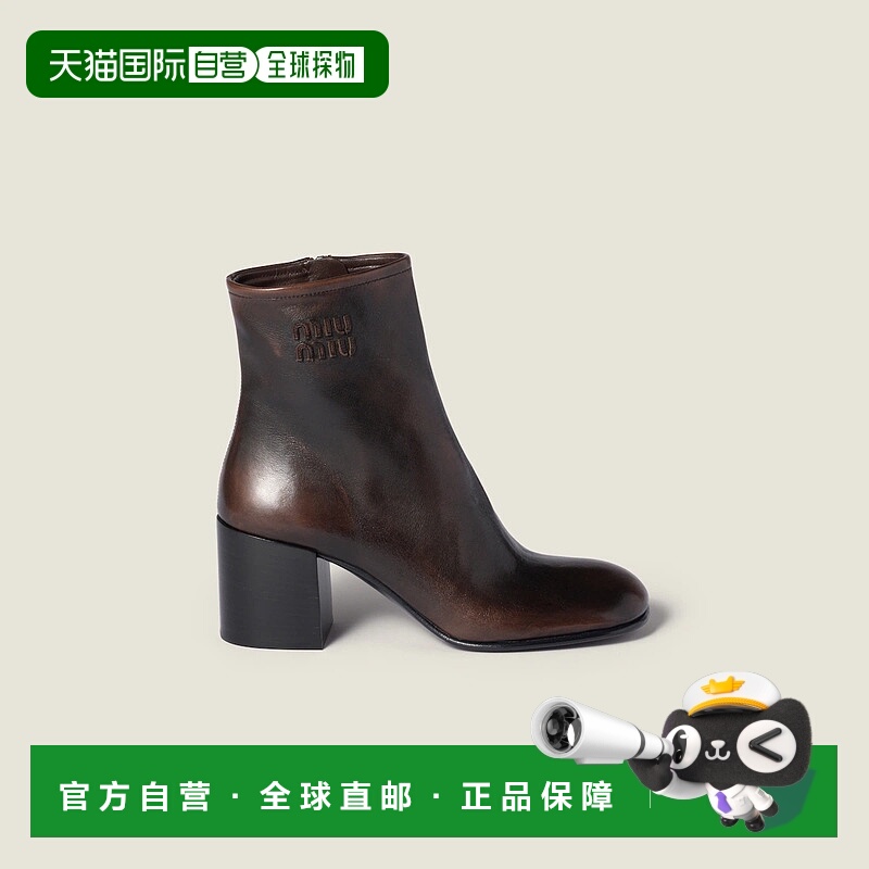 1h可退 欧洲直邮MIU MIU 缪缪 25秋冬 5T520E_3KY8_F0003_F_065