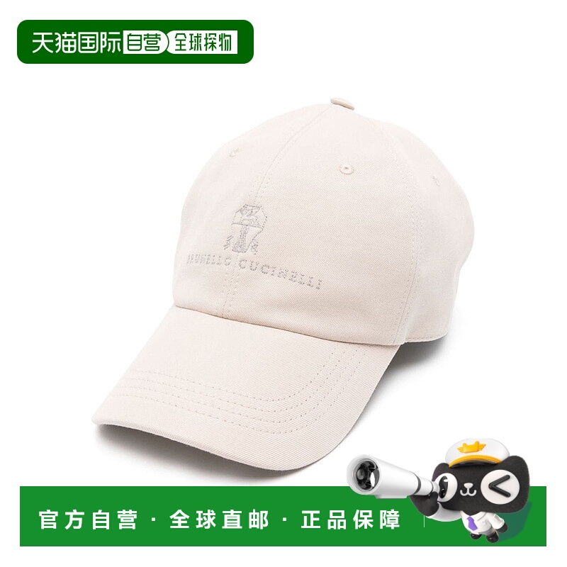 1h可退 Brunello Cucinelli 布内罗 古奇拉利 男士 米色