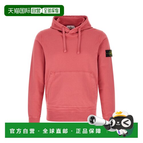 香港直邮Stone Island 石头岛 男士 '6100062' 连帽衫 L2S1561000