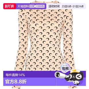 香港直邮Marine T恤 Serre 长袖 WTS006ACJER0001 女士 1h可退