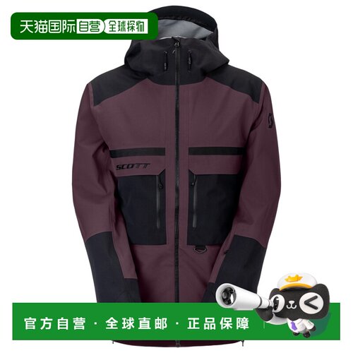 欧洲直邮SCOTT 男士户外滑雪服上装 0047859COCOA【付后1h可退】