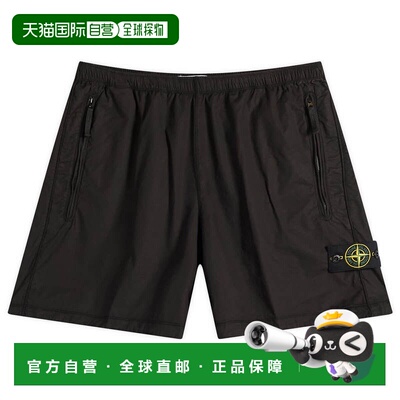香港直邮Stone Island 石头岛 男士 Island Tela Paracadute 石头