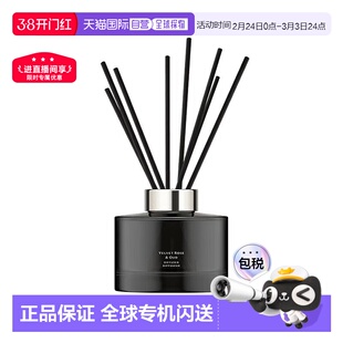 欧洲直邮Jo malone祖马龙馥郁系列香薰165ml 「丝绒玫瑰与乌木」