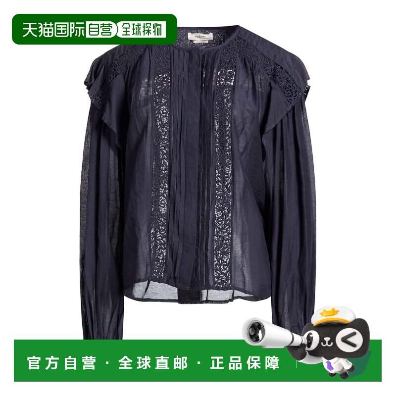 1h可退 香港直邮ISABEL MARANT 女士 Blouses 纯色衬衫 blue蓝色