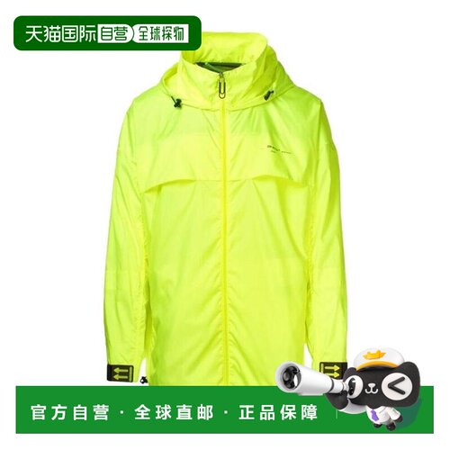 香港直邮OFF-WHITE 男士夹克 OMEB014R20D160216210 AW2023