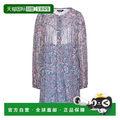 香港直邮Isabel Marant 伊莎贝尔 玛兰 女士 真丝上衣