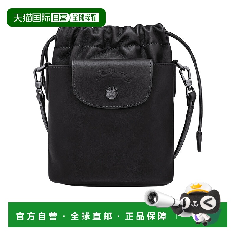 香港直邮Longchamp LE PLIAGE XTRA 水桶包 10317987斜挎包单肩包