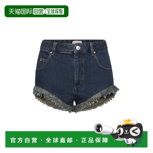 1h可退 香港直邮ISABEL MARANT 女士短裤 SH0033FBB1H04I30FB SS2