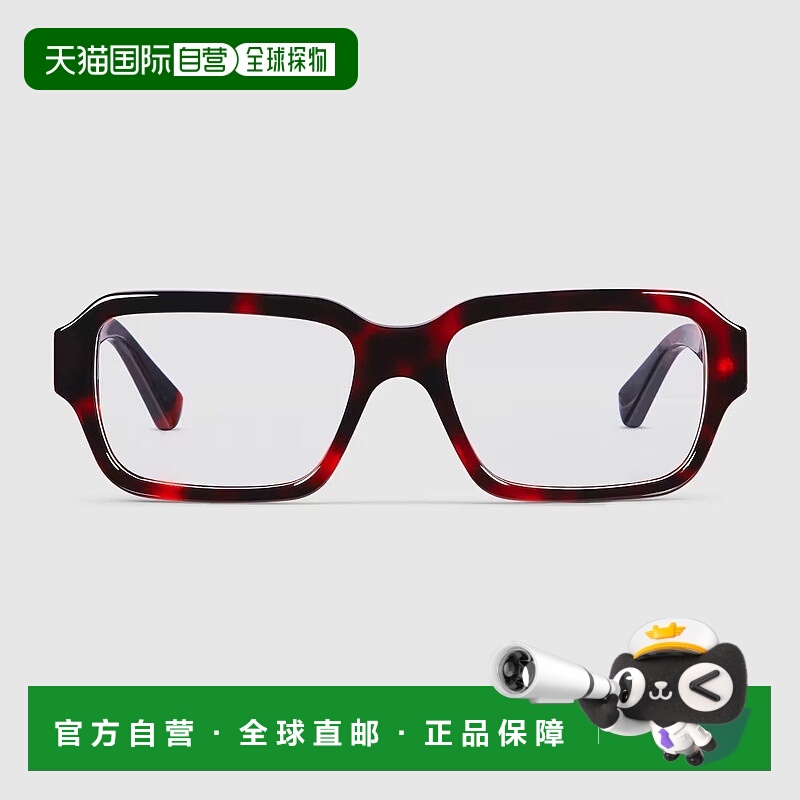 自营欧洲直邮Gucci/古驰 男女通用矩形太阳镜玳瑁眼镜