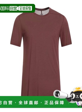 1h可退 香港直邮rick owens 瑞克 欧文斯 男士 T恤 brown棕色 舒