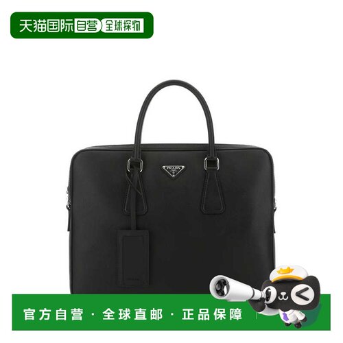香港直邮PRADA 男士手提包 2VE368VOOX9Z2F0002 CO 黑色 PRADA ME