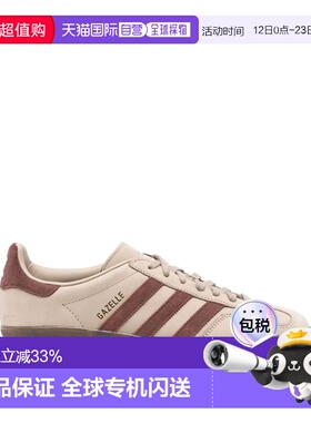 1h可退 香港直邮Adidas 女士 