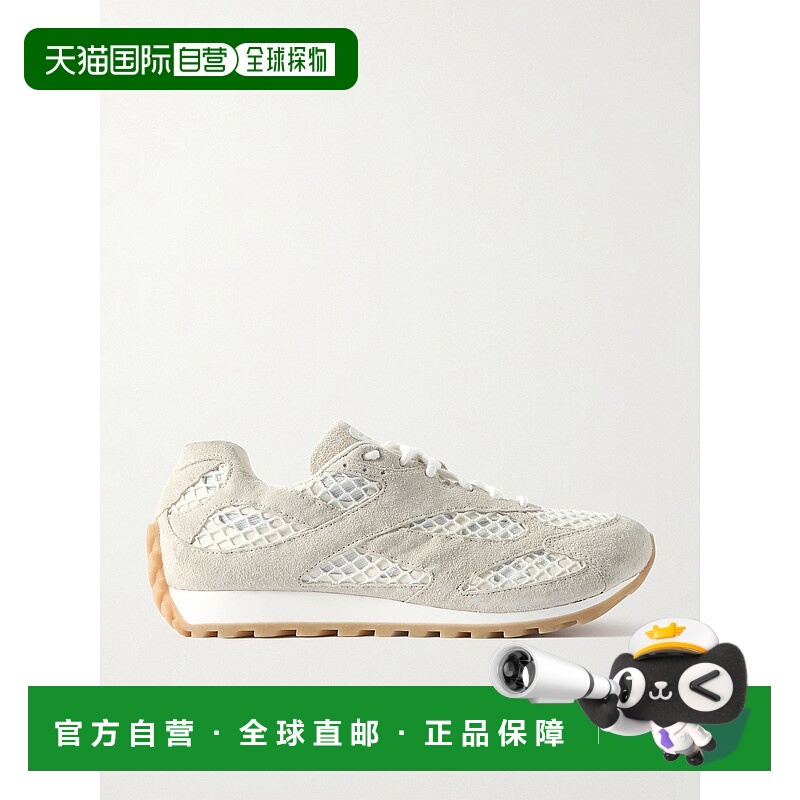 1h可退 香港直邮Bottega Veneta 葆蝶家 女士 Orbit 运动鞋 79730