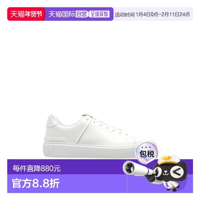 欧洲直邮balmain 男士 时尚休闲鞋男鞋运动鞋