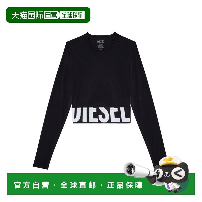 1h可退 香港直邮DIESEL 女士运动背心 A182810PLAR9XX图片