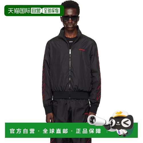 1h可退 香港直邮Off-white 男士 黑色 Outl Diag 夹克 OMBD041F24